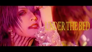KAKUMAY / UNDER THE BED  [OFFICIAL VIDEO]