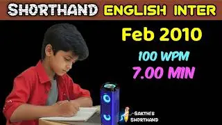 English inter Feb 2010 ✍️ 100 WPM ✏️ Book Speed