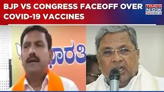 BJP VS Congress Faceoff Over COVID-19 Vaccines After 20 Deaths In Karnataka's Hassan | WATCH Video