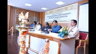 Vision & Mission of IUCTE 17-18 Feb 2018 - Inaugural Session