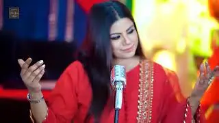 M shah