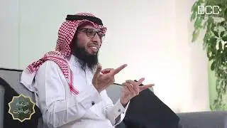 ( برنامج قصص الأنبياء والصالحين | قصة عمير بن وهب رضي الله عنه  ( جزء كامل