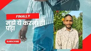 How to set goals in life | Strong Mindset | Atul pargi 