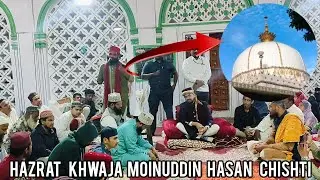 Khwaja Garib Nawaz Sarkar ka use manaya Gaya Rahmatabad Dargah Sharif main video 