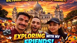 Видеоблог о путешествии по Калькутте: веселье, вера и история #kolkata #kolkatadiaries #kalitempl...
