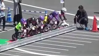 Strider race