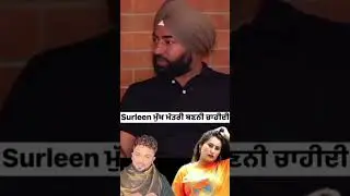 Smtv #lakhasidhana #SurleenKaur #SimranjotSinghMakkar #punjabflood #flood2025 #punjab #facebook
