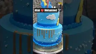 double step cake design cake chocolate cake #cake #deenkibaat #islamicshorts#arabiandessert#ramadan