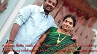 Katta vasu kumar
