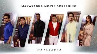 Mayasabha Movie Screening | Jaaved Jaaferi & Celebrities Attend Special Screening.