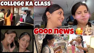 Good News 🥰 || Bride To Be || Jamshedpur Women’s University || College Me Masti || Last Semester