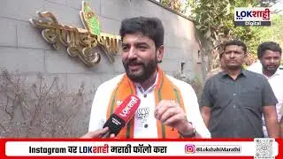 PMC Election Result। Murlidhar Mohol। 'पुणेकर विकासाला आणि भविष्याला मत देतात' मोहोळ यांचे विधान