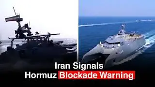 Корпус стражей исламской революции начал военные учения по перекрытию Ормузского пролива в ходе Ж...