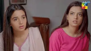 Daam-e-Mohabbat Episode 7 In 09 Min... Daam-e-Mohabbat - HUM TV