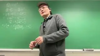Arfken Section 7.2 Example of a Potential Type Ordinary Differential Equation