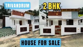 2 BHK HOUSE FOR SALE IN TRIVANDRUM | 35 LAKHS | #houseforsale #interiordesign #eleganthomes #villa 