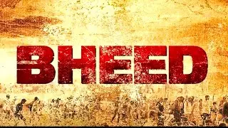 BHEED (Teaser) Rajkummar Rao,Bhumi Pednekar