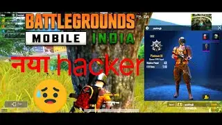 world fastest hacker in Battleground mobile india_gaminglx 2.0