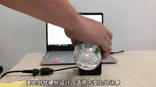 Waterproof high speed 2d fixed mount barcode scanner