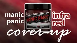ИНФРАКРАСНЫЕ маскировки | Manic Panic