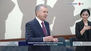 Prezident Botir Zokirov nomidagi Milliy estrada instituti faoliyati bilan tanishdi