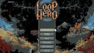 LoopHero ► 1