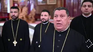 مرد الابركسيس الكبير بقياده المعلم ابراهيم عياد ومشاركه خريجي معهد القديس ديديموس للمرتلين بالقاهره