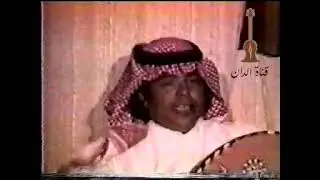 زمانك زمانك ادا نادر بايقاع العوادي ابوبكر سالم فيديو جلسه نادره