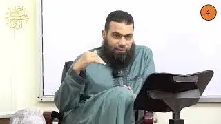 ثالث ثانوي ـ النصوص 4 ـ نص نهج البردة 1 ـ  الدكتور أحمد نبيل