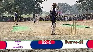 खबोर vs सवाईया सेमी फाइनल Gppl ground रानीगंज प्रतापगढ़