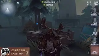 #78 Game Keeper 5th | Pro Player | China Server | Lakeside Village | Identity V