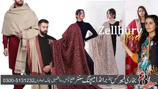 Offical Bukhari Febrics And Bukhari Bedding Store In District Lodhran