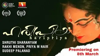 HARIPRIYA| Award winning Documentary |  Promo 2| Releasing 8 March #breakthebias