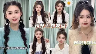 Super Easy & Cute Hairstyle Tutorial Korean Style for Girls ☘️🌺🍒🌼