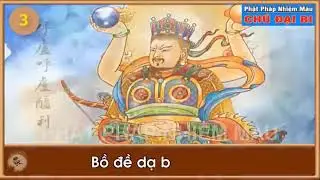 Chú Đại Bi Quán Thế Âm Bồ Tát