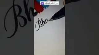 #Bhavi #calligraphy #writing names #beautiful writing #cursive writing #relaxing #Sreekanth art