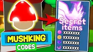 🍄 MYTHICAL MUSHROOM Pet CODES In Bubble Gum Simulator!! *AMAZING PETS* Roblox