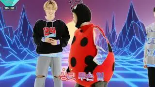 MIRAE'S LIEN or more like LIENBUG🐞                                       #MIRAE #LIEN #DEBUT #KPOP