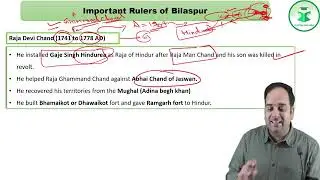 Lecture 7  History of Bilaspur   II360P