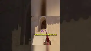 THIS GRENADE IS NOT COUNTER-PROOF😨