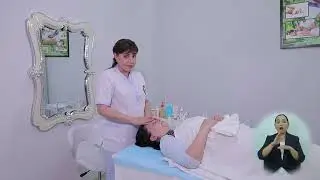 6 Юз массажи