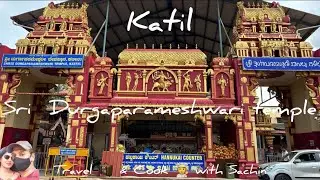 Sri Durgaparameshwari kshethra | Dakshina Kannada #travelvlog #youtuber #overlanding #katil #chef