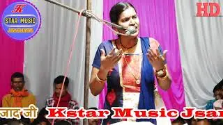 नया गीत / ओ रामजी बड़ा दुख दीना तेरे लखन ने (भाग16) क्रांति माला जी & गजोधर आवेला jawabi kirtan