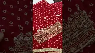 Most trending Georgette fabric suits #viralsuits #suits #georgette 9034722416