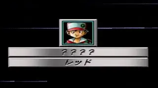 35ポケスタ金銀「ジムリーダーの城」レッド＆ライバル戦