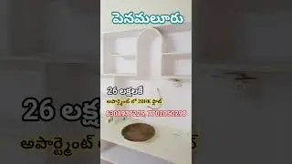 #flat#houseforsale penamaluru #vijayawada #bandarroad #penamaluru #kankipadu #vanukuru #kanuru #loan