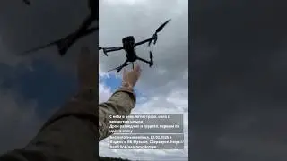 Беспилотные войска. 02.02.2026 в Яндекс и ВК Музыке, Сберзвуке.  