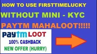 How to Use firsttimelucky without  kyc with proof || LOOT FAST GUYS!!!