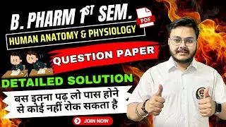 HAP - I Previous Year Question Paper Complete | B. Pharma 1st Semester | Complete PYQ Discuss