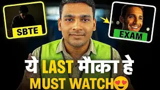 Pass होना है? ये SBTE Micro + VVI Guess Paper जरूर देखो😳 | Latest Update|SBTE Bihar Exam🔥|Diploma 